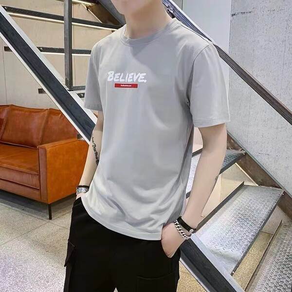 Camiseta Masculina Curta