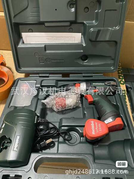 Máquina de perfuração elétrica de lítio PowerMaxxBS 10.8V BS18BL/BSBL Q