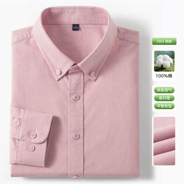 T-shirts masculinos de madeira de algodão puro Oxford T-shirts masculinos com mangas compridas T-shirts masculinos de primavera de 2025