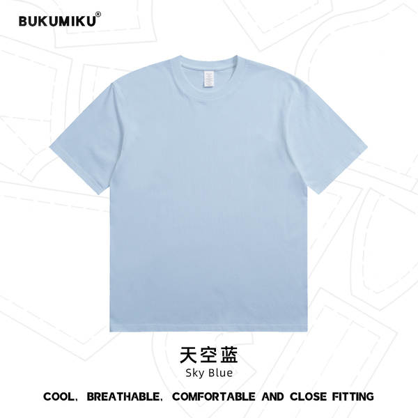 230 gramas de algodão puro de manga curta para homens T-shirt personalizado de cor pura Lonely indie logo cultura T-shirt