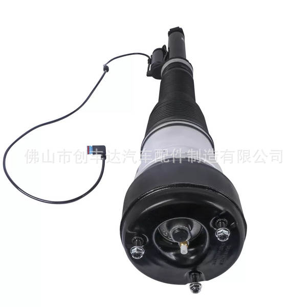 Amortecedor de Ar para Mercedes 221