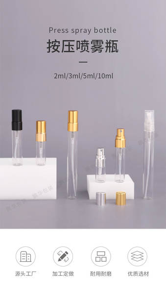2ml3ml garrafas de perfume 5ml 10ml garrafas de spray garrafas de perfume de vidro
