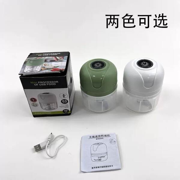 Novo carregador de alho elétrico com mini lodo de alho automático para a máquina de carregamento de alho para a cozinha doméstica