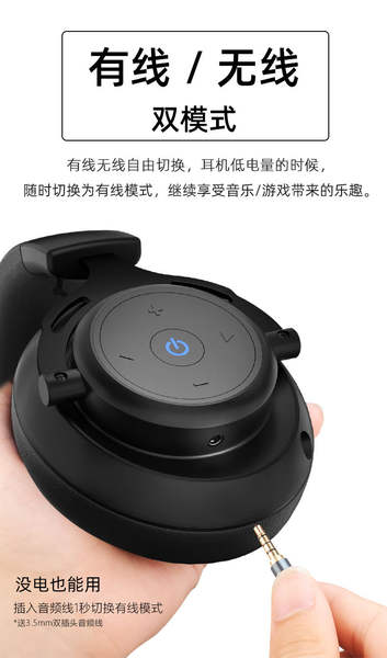 abingo BT60 fone sem fio bluetooth fone sem fio para jogo headphone gaming para jogo