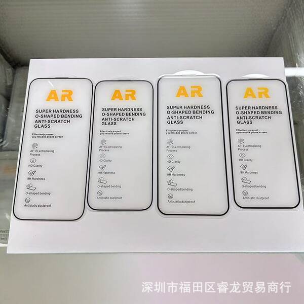Apple 17 ProMax Filme de Aço AR Reflexo Refletor AIR para iPhone 17 Pro Filme de Proteção de Ecrã