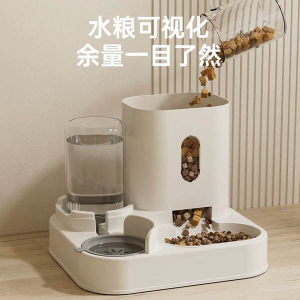 Fonte de Água e Alimento Automático para Pets