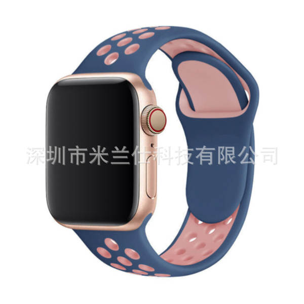 Pulseira esportiva de silicone nike dupla cor S11 compatível com apple iwatch 6 7 8 9 10 SE