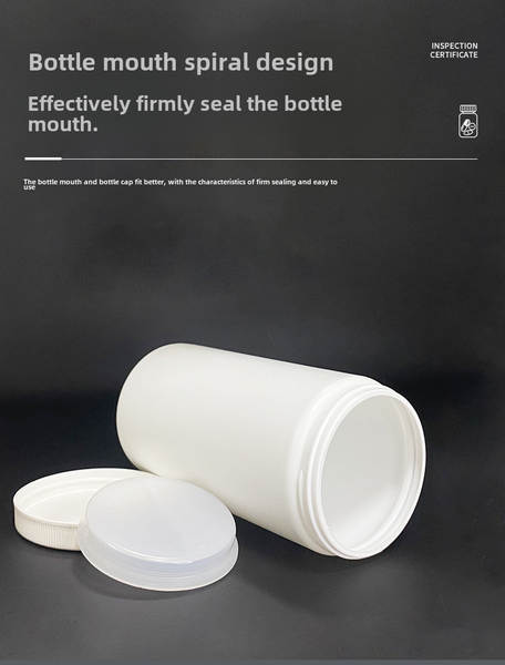 Garrafa larga de grande calibre 700ml/g/ml Capa de espiral Garrafa de plástico Cápsulas de medicamentos Comprimidos em pó Garrafa em branco