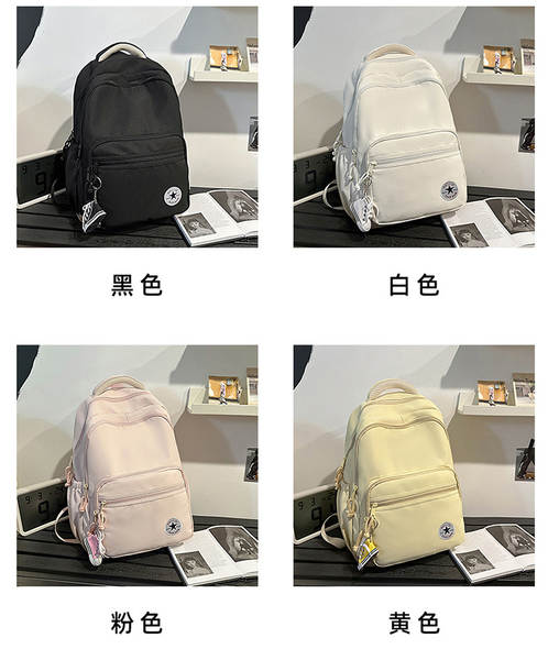 Mochila Escolar Grande Leve