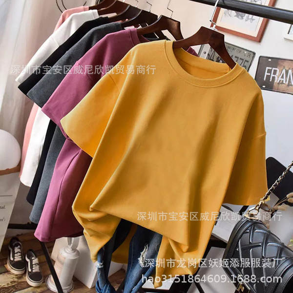 1688 Venda direta de roupas femininas grossistas de luvas curtas T-shirt fonte Alibaba site nova camisa de cor pura