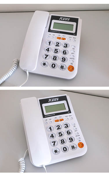 Telefone Fixo Com Display