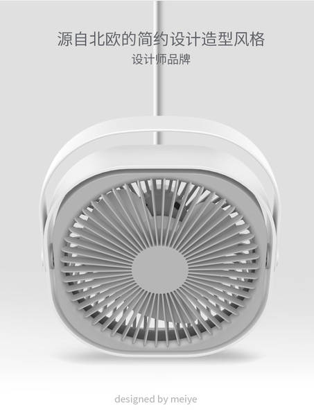 Ventilador USB portátil 6 polegadas - Mini ventilador de mesa recarregável para escritório e casa