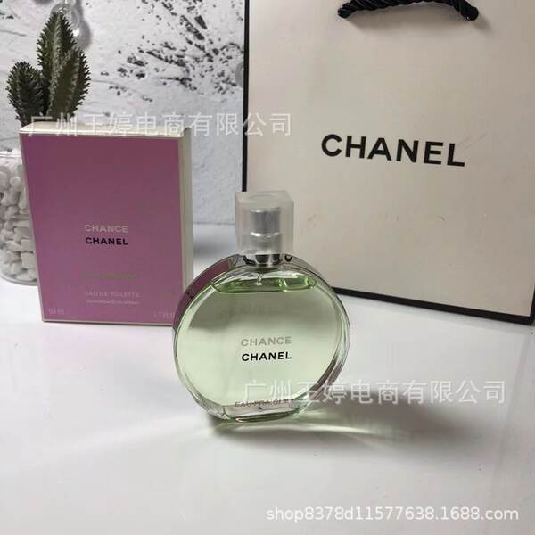 Marca de perfume de vestir-se amor livre azul-azul deserto doce coração terra amarelo-verde encontro senhora fragrância 100ml