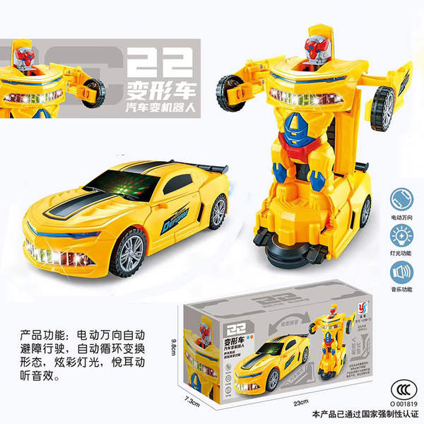 Carro Brinquedo Musical Robô