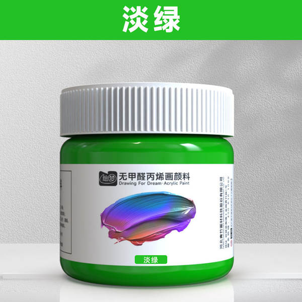 Tinta Acrílica 12ml Sem Formol Impermeável