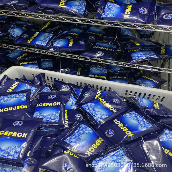 Bolsa de Gelo Refrigeração