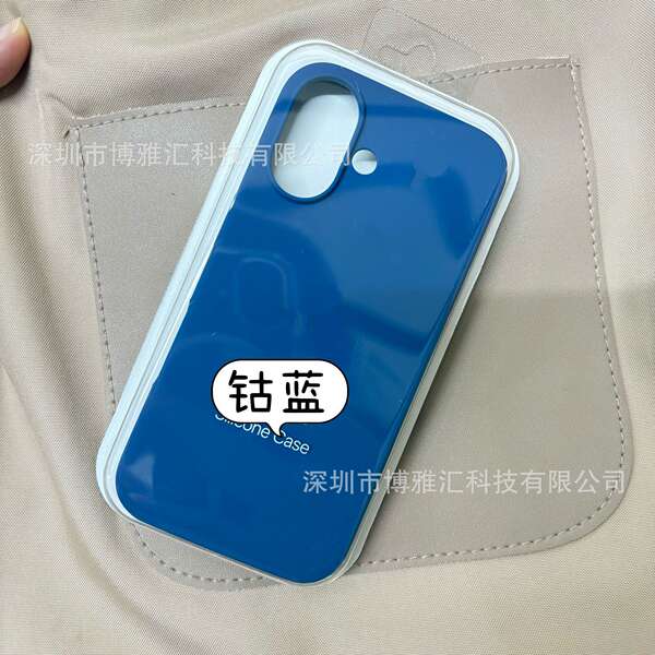 Aplicável ao iPhone 17 Pro Capa de silício líquido para celular Apple 17 Promax Capa de proteção de poros 17Air