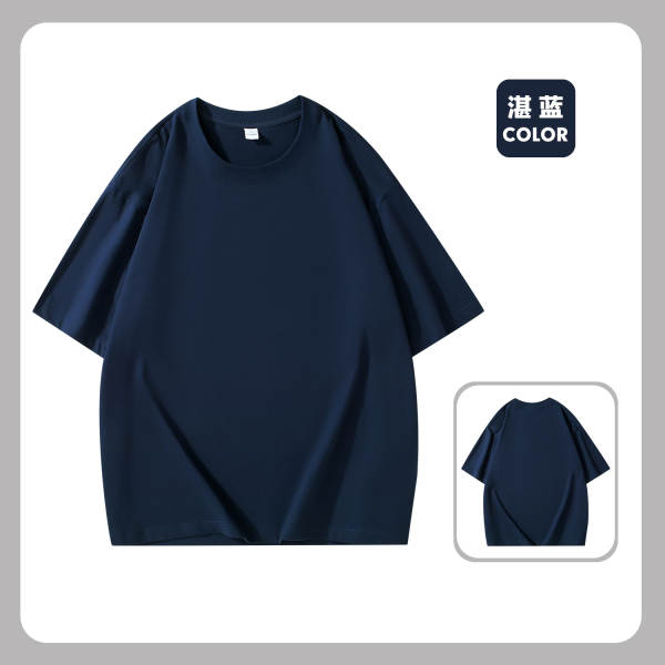 T-shirt de algodão curto masculino de 260g de peso pesado personalizado T-shirt de algodão curto masculino de algodão puro