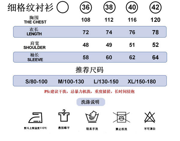 Versão correta do MIU Muji 25fw Outono Inverno novo modelo de tintas finas com mangas compridas camisa de estilo acadêmico diretamente do fabricante