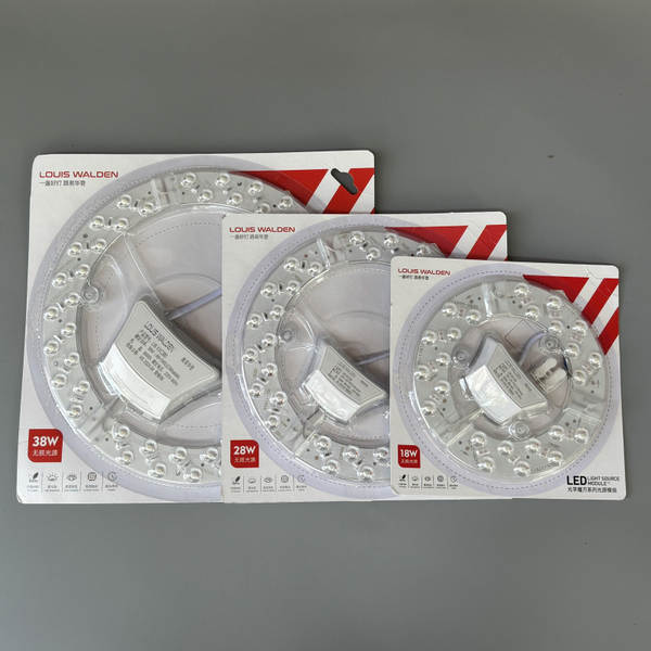 Lâmpada LED Magnética 18W