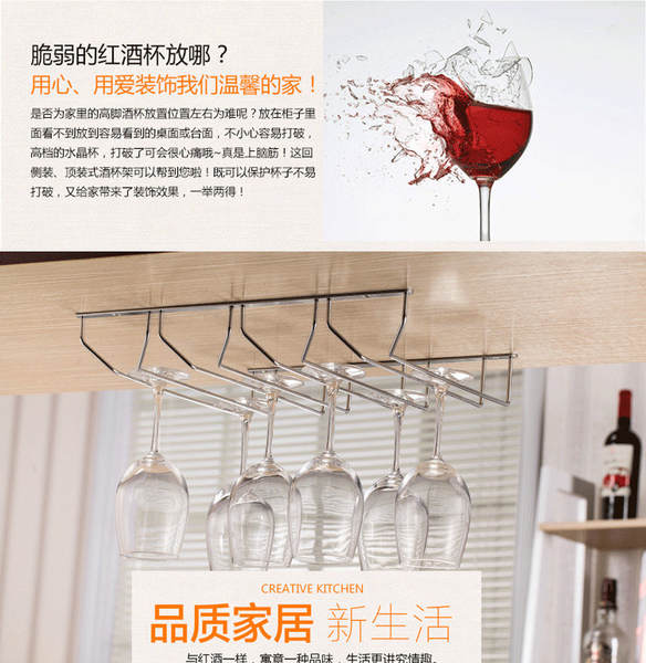 Suporte para Taças de Vinho Pendente