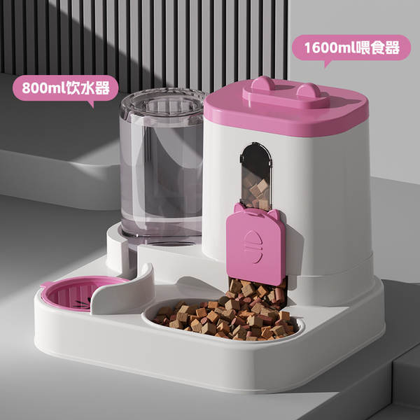Alimentador Automático para Gatos e Cães