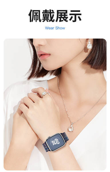 Compatível com apple watch 11 pulseira iwatch s10/9/8 nike nylon loop