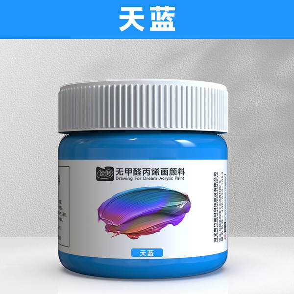 Tinta Acrílica 12ml Sem Formol Impermeável