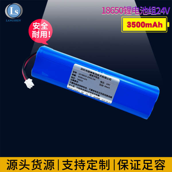 Bateria de Lítio 18650 24V 3000mAh