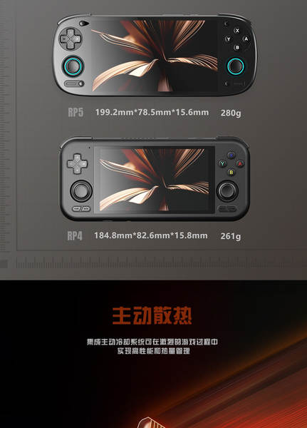 Novo Retroid Pocket 5/RP5 Snapdragon 865 OLED Full-Screen de alto desempenho
