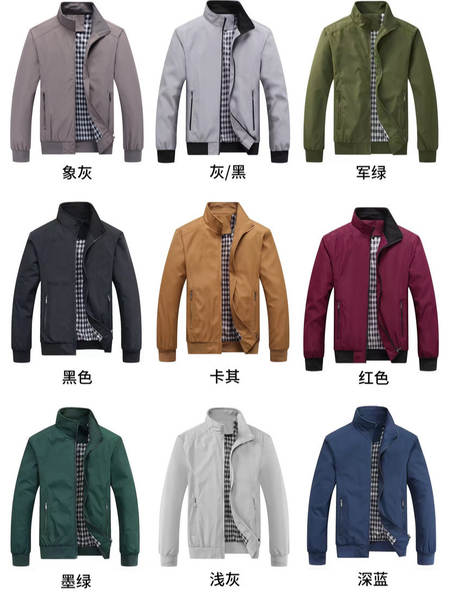 Jaqueta masculina 2025 nova coleção primavera outono casual transfronteiriço estilo coreano piloto aviador com zíper