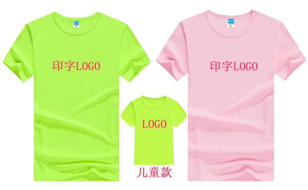 Camisa esportiva de manga curta para maratona