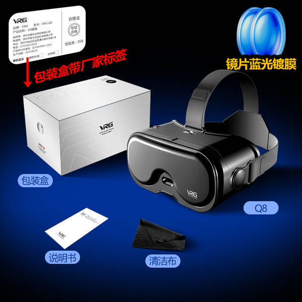 Novo VRG Q8 VR VR VR VR VR VR VR VR VR VR VR VR VR VR VR VR VR VR VR VR VR VR VR VR VR VR VR VR VR VR VR VR VR VR VR VR VR VR VR VR VR VR VR VR VR VR VR VR VR VR VR VR VR VR VR VR VR VR VR VR VR VR VR VR VR VR VR VR VR VR VR VR VR VR VR VR VR VR VR VR VR VR VR VR VR VR VR VR VR VR VR VR