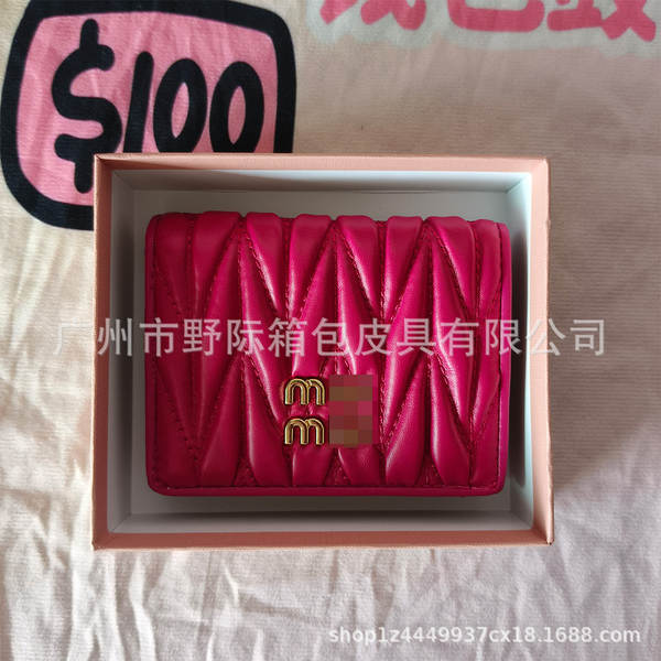 Bolsa de couro para mulher