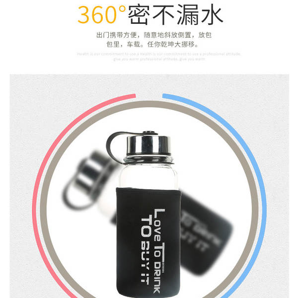 1000ml de vidro de copo espacial portátil de copo de chá portátil de água com copo de copo para estudantes