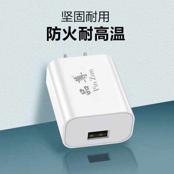 Certificado 3c 5v2a Kit de carregador para Apple Huawei Android USB Carregador de cabelo para celulares