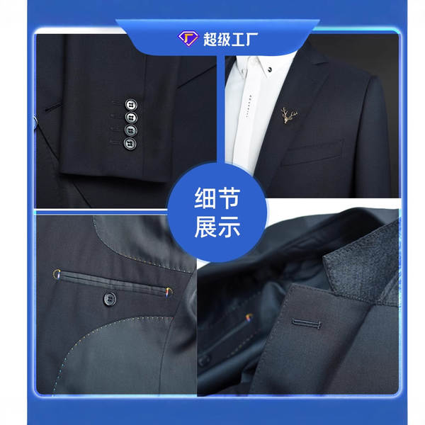 70 australiano cabelo de cor azul alta profissão negócios homens roupa suíte alta sensação masculino casual roupa de vestido masculino