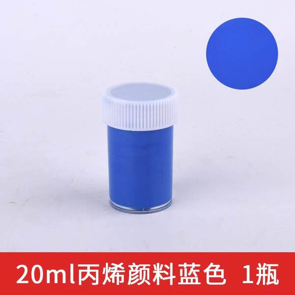 Painéis de acrílico para crianças 20ml DIY artesanal pintura de creme para crianças pintura de garrafa de óleo