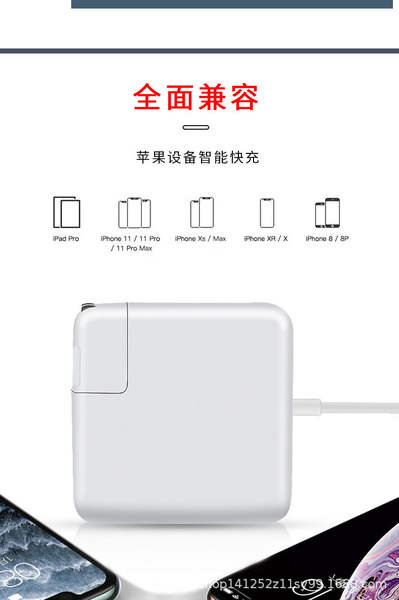 Venda quente 60W45W85W Adaptador de alimentação para notebook da Apple MacBook Carregador de computador