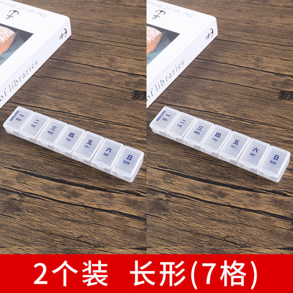 Caixa de Medicamentos Portátil 7 Dias
