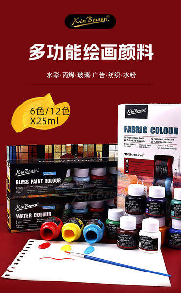 Tinta acrílica para pintura artística