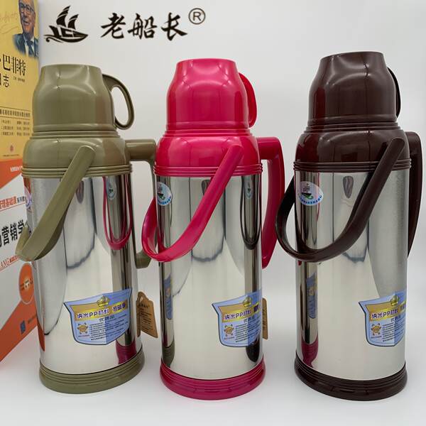 Botão de aquecimento de garrafa de água quente de casa de aço inoxidável 2L Botão de aquecimento de garrafa de água de escritório