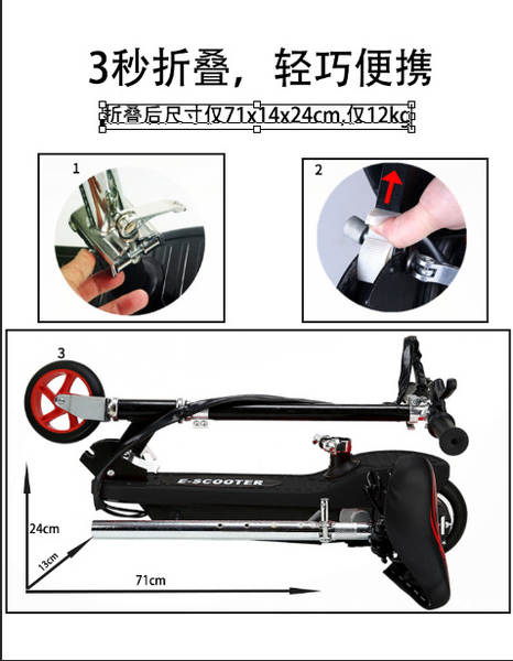 Patinete Elétrico Portátil