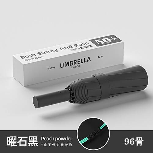 Um guarda-chuva automático masculino reforçado com chuva e chuva dois com um guarda-chuva feminino triplo e um guarda-chuva de sol dobrável