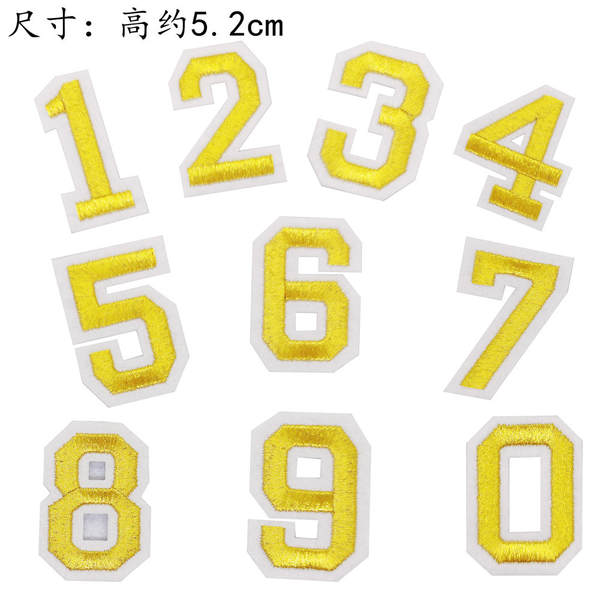 Adesivos de patch para jeans