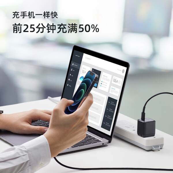 Anker Aplicável Anker Nitrogênio GaN2 Supercharger 45W Apple Carregador Rápido Foldável A2664