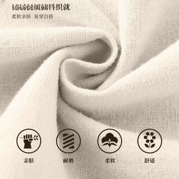 Calça de Linho para Verão