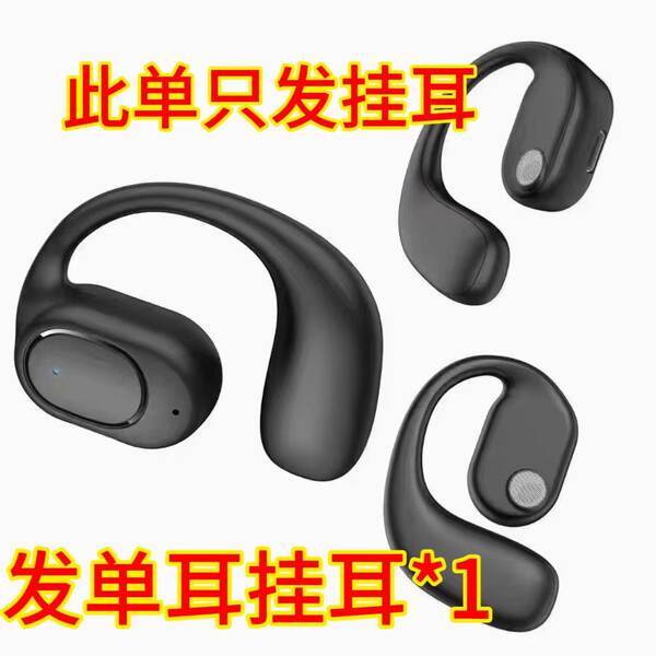 Wireless Earbuds Bluetooth 5.3 Headphones Bass Stereo EarBud