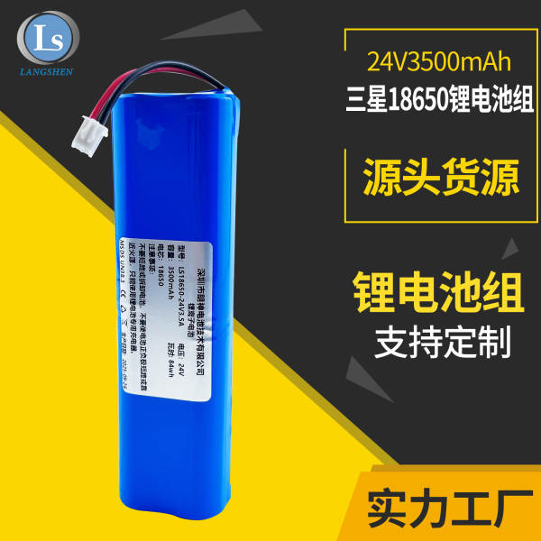 Bateria de Lítio 18650 24V 3000mAh
