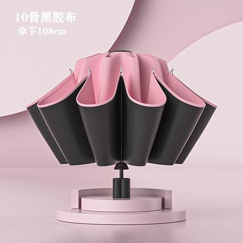 Um guarda-chuva automático masculino reforçado com chuva e chuva dois com um guarda-chuva feminino triplo e um guarda-chuva de sol dobrável
